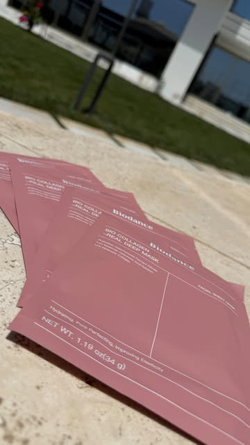 ماسک بایودنس